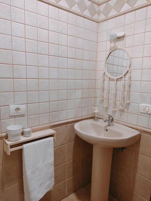 Willa La Casita De Ari Jerez de la Jerez de la Frontera Zewnętrze zdjęcie